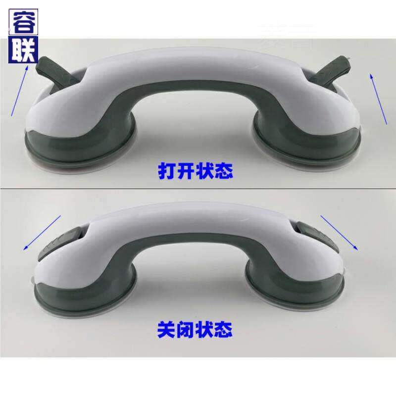 吸附免打孔拉手 玻璃窗户冰箱省力小把手 大门衣橱柜移门吸盘拉手