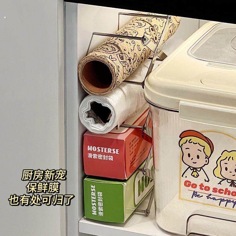 整体橱柜内杯子置物架可伸缩304不锈钢夹缝保温杯水杯收纳层架厨