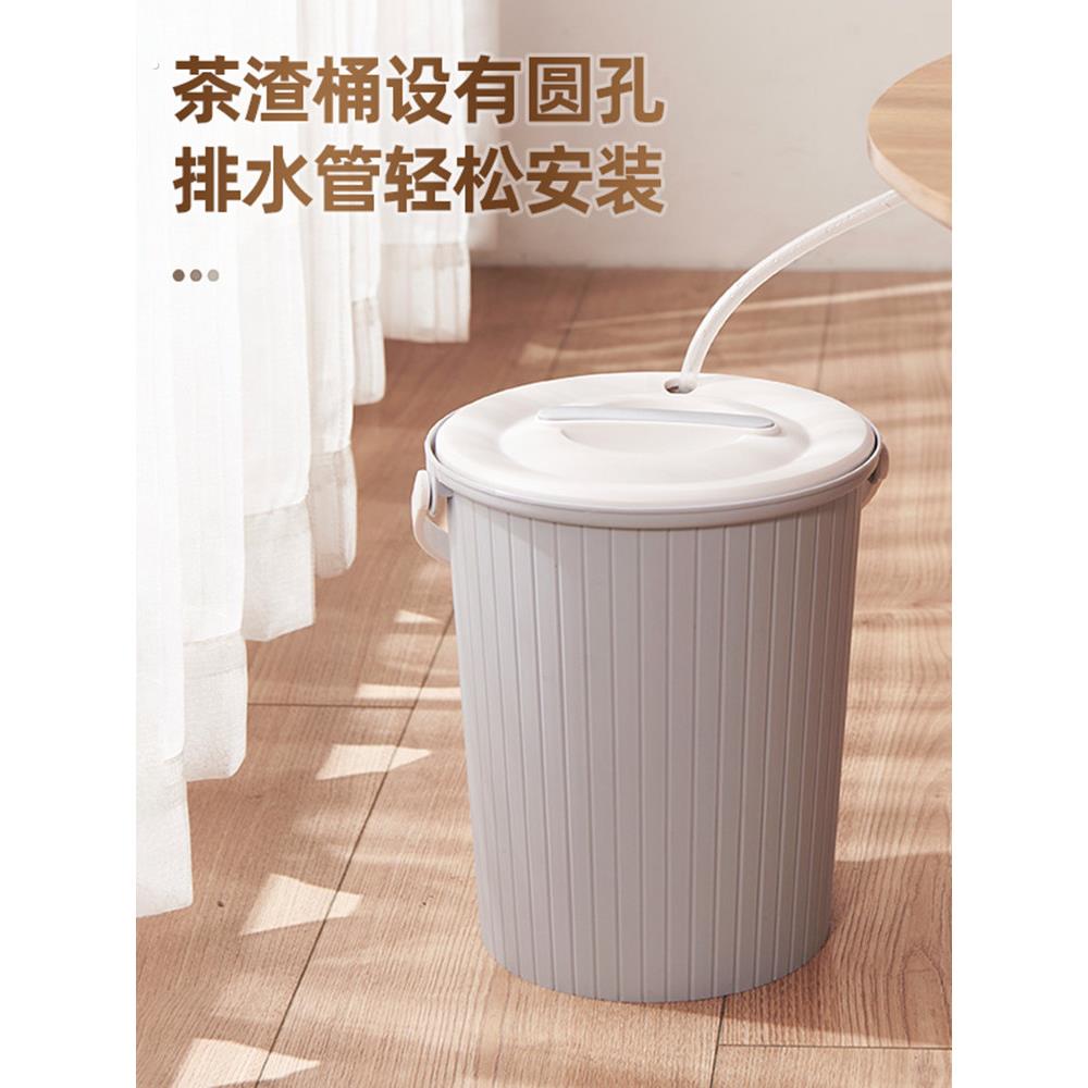 茶水桶废水桶茶渣桶功夫茶具配件茶台分离过滤茶漏排水接水垃圾桶