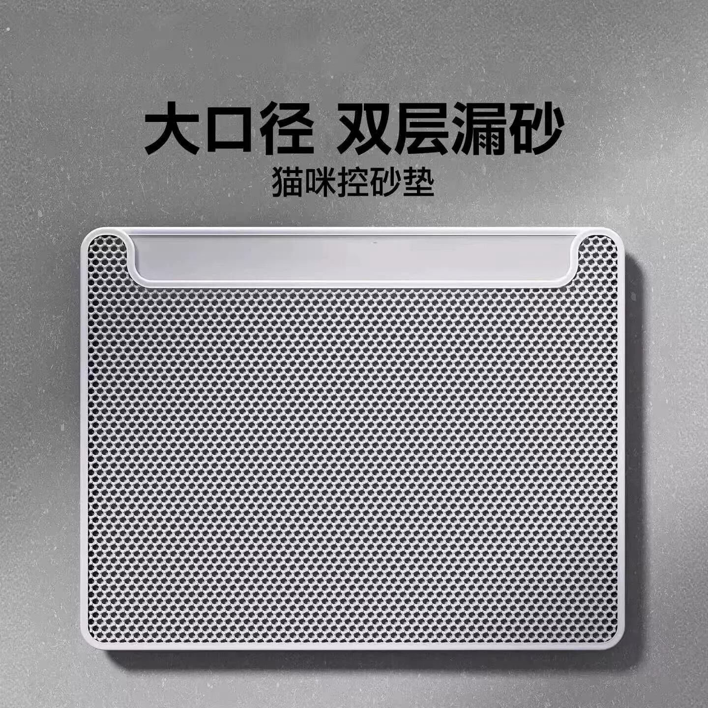 猫砂垫超大号防带出猫砂盆防外溅垫猫咪控砂过滤双层垫子宠物地垫