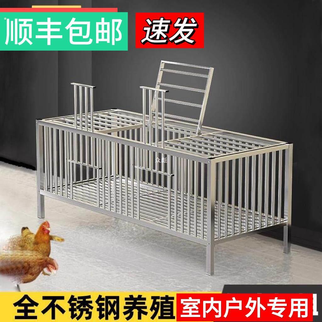 加高特密不锈钢鸡笼乡下室外室内阳台大号鸡鸭兔鸽子组装不锈钢笼