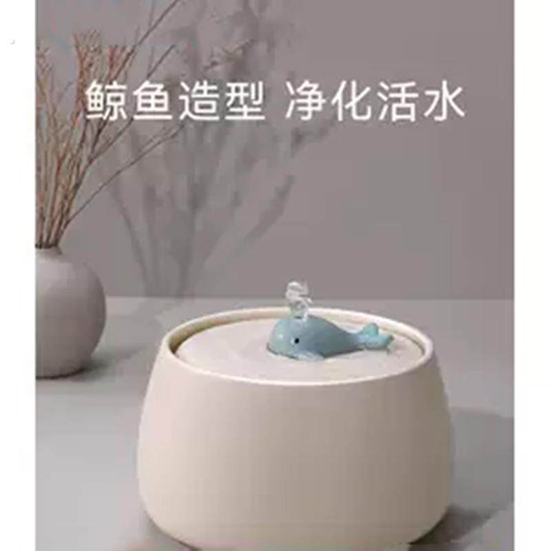 猫咪饮水机宠物陶瓷自动循环猫碗喂水活水猫用水碗水盆流动喝水器