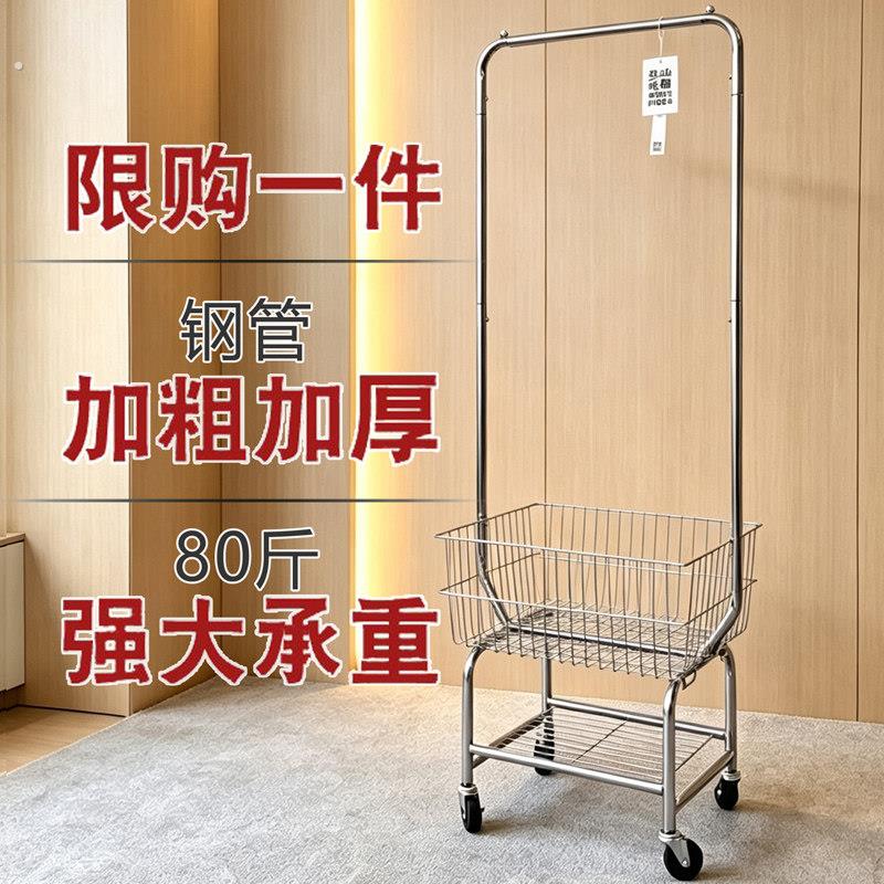 落地式衣服架子服装店展示架专用女装挂衣架可移动购物推车置物架