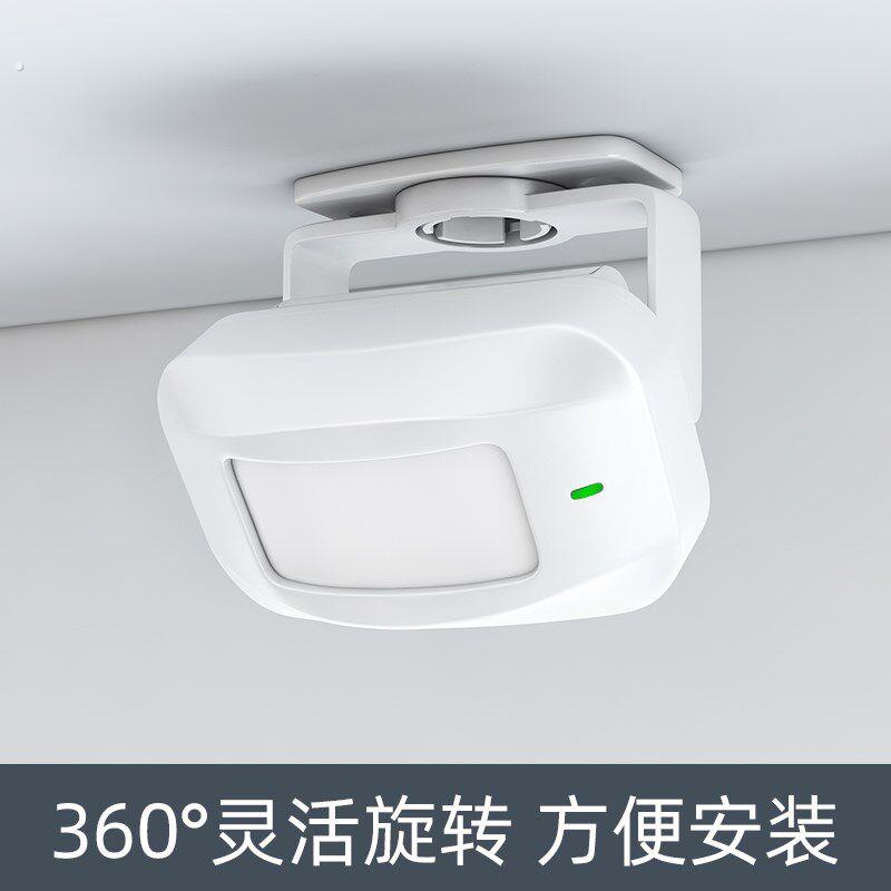 欢迎光临感应器店铺进门语音播报提醒迎宾器防盗报警超市分体门铃