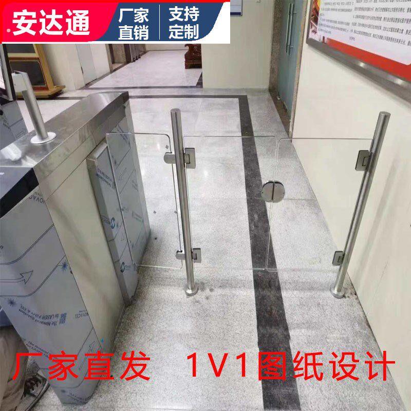 摆闸挡板有机玻璃人行通道摆门压克力速通门摆臂闸机翼闸门透明门