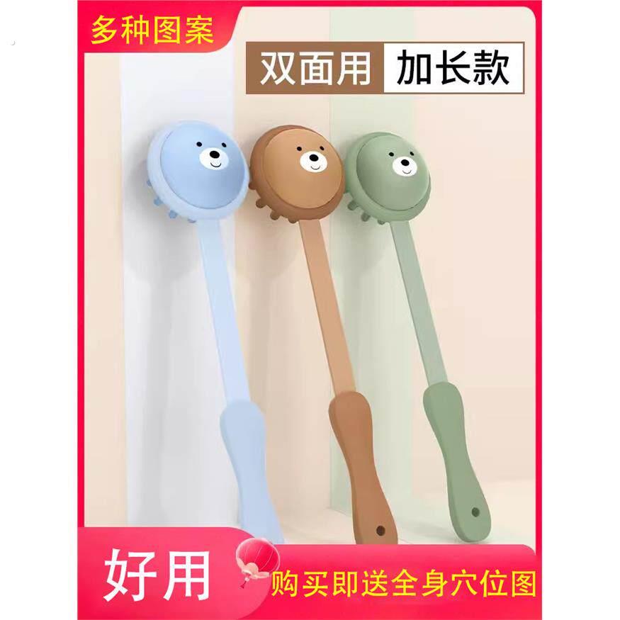 按摩棒手持式锤肩颈后背敲打捶背不求人拍打按摩器放松养生板健身