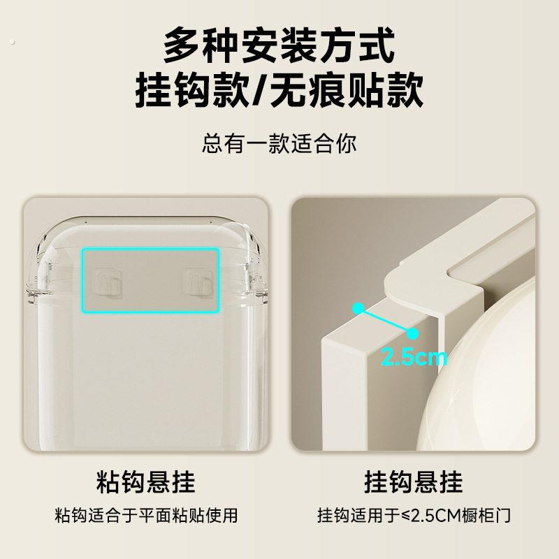 极窄垃圾桶化妆室家用专用高颜值带盖子夹缝新款卫生桶厕所壁挂式