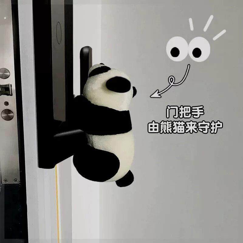 指纹锁防撞神器门把手防撞玩偶密码锁保护套入户门电子门锁防撞垫