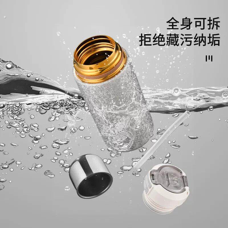 便携钛杯口袋杯纯钛保温杯男女士高颜值2025新款迷你小巧吸管杯子