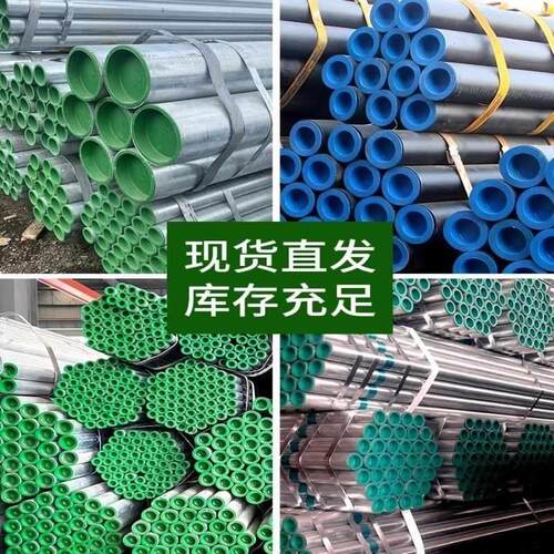 衬塑钢管钢塑复合管热浸塑钢塑管衬塑管镀锌钢管内衬塑镀锌管圆管