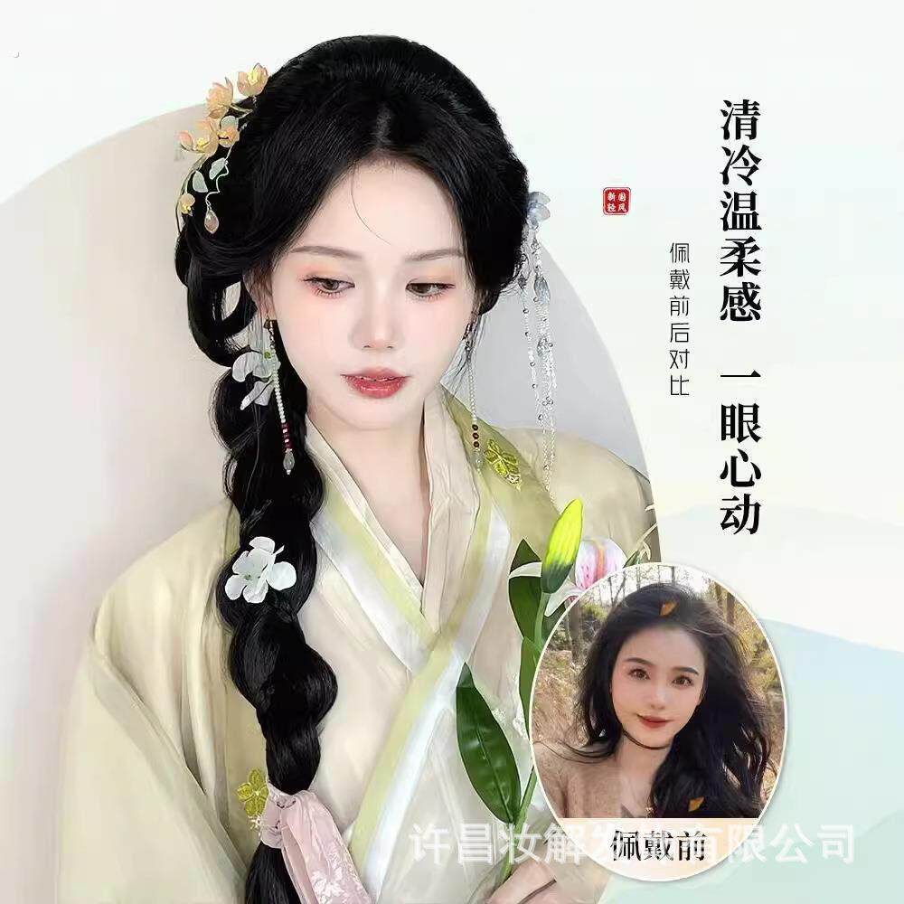 古装假发辫子女新中式国风侧边彷真扭扭辫古风汉服旗袍低马尾假发