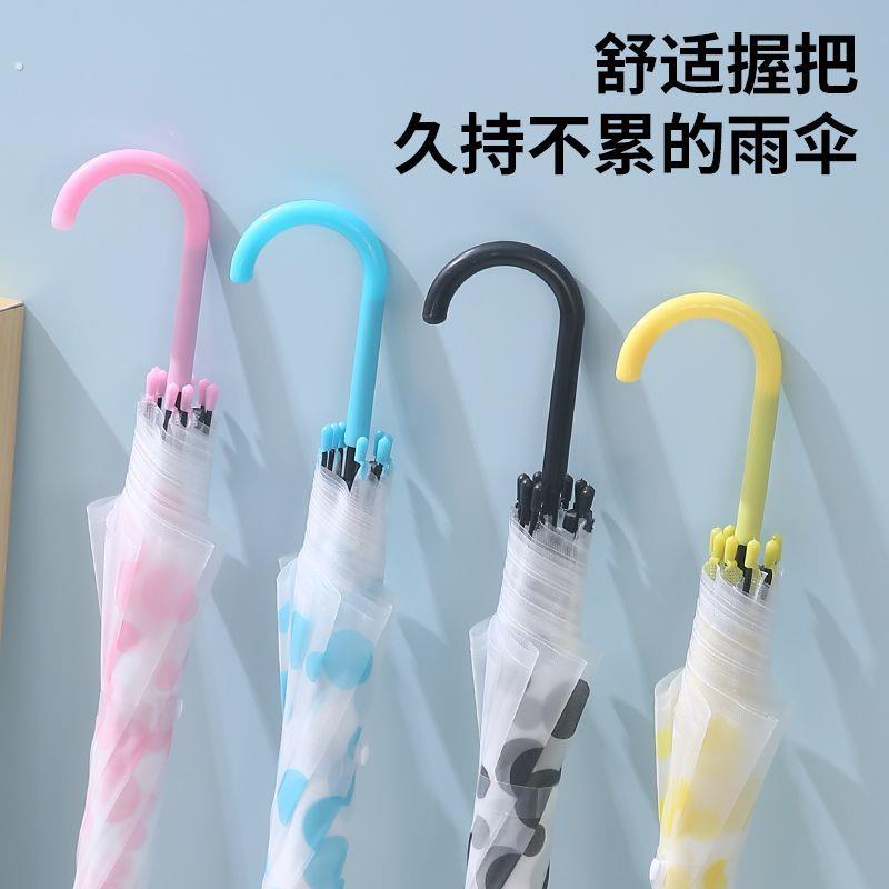 多色马卡龙色系可爱设计波点透明磨砂长柄加固加厚长柄款雨伞