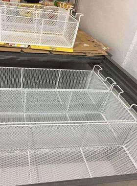 冰柜内部置物架冰箱分隔盒内置物筐栏专用篮子收纳整理神器挂篮大