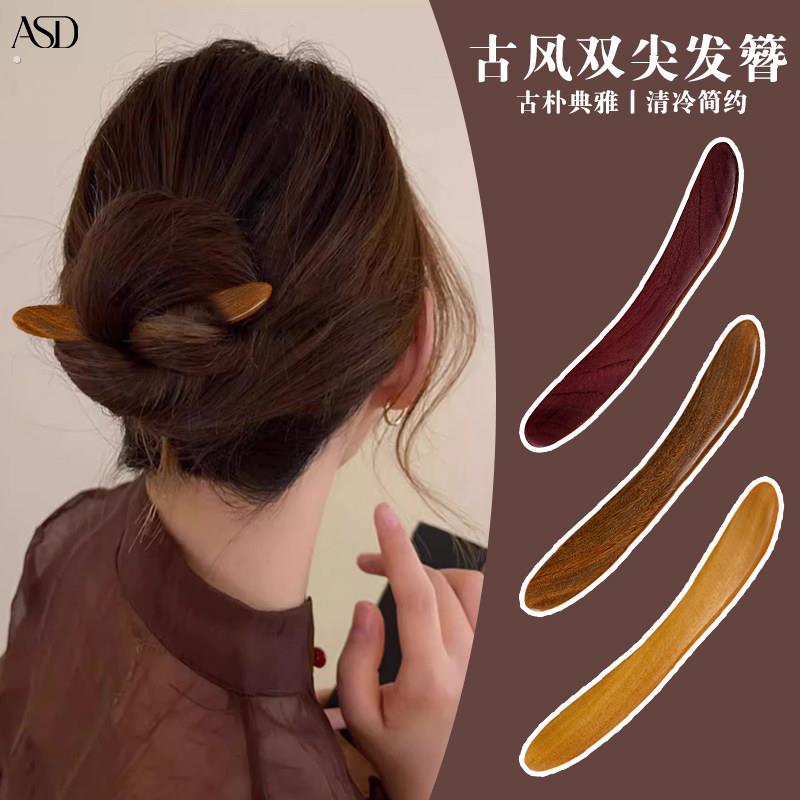 双尖双押发簪盘发汉服日常古风发饰丸子头简易发簪古典礼物民族风