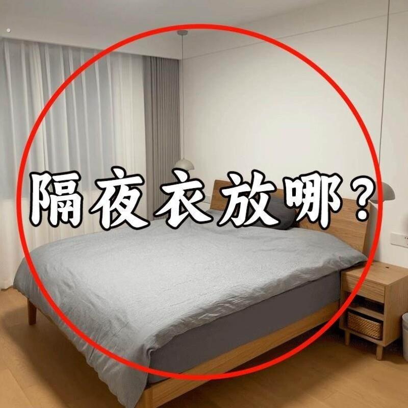 壁挂式脏衣篓家用脏衣篮卫生间收纳篮可折叠浴室放脏衣服备菜盘