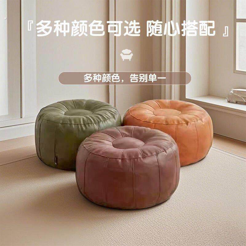 懒人沙发收纳皮墩子圆形客厅坐墩飘窗垫子旧衣服收纳储物凳小沙发