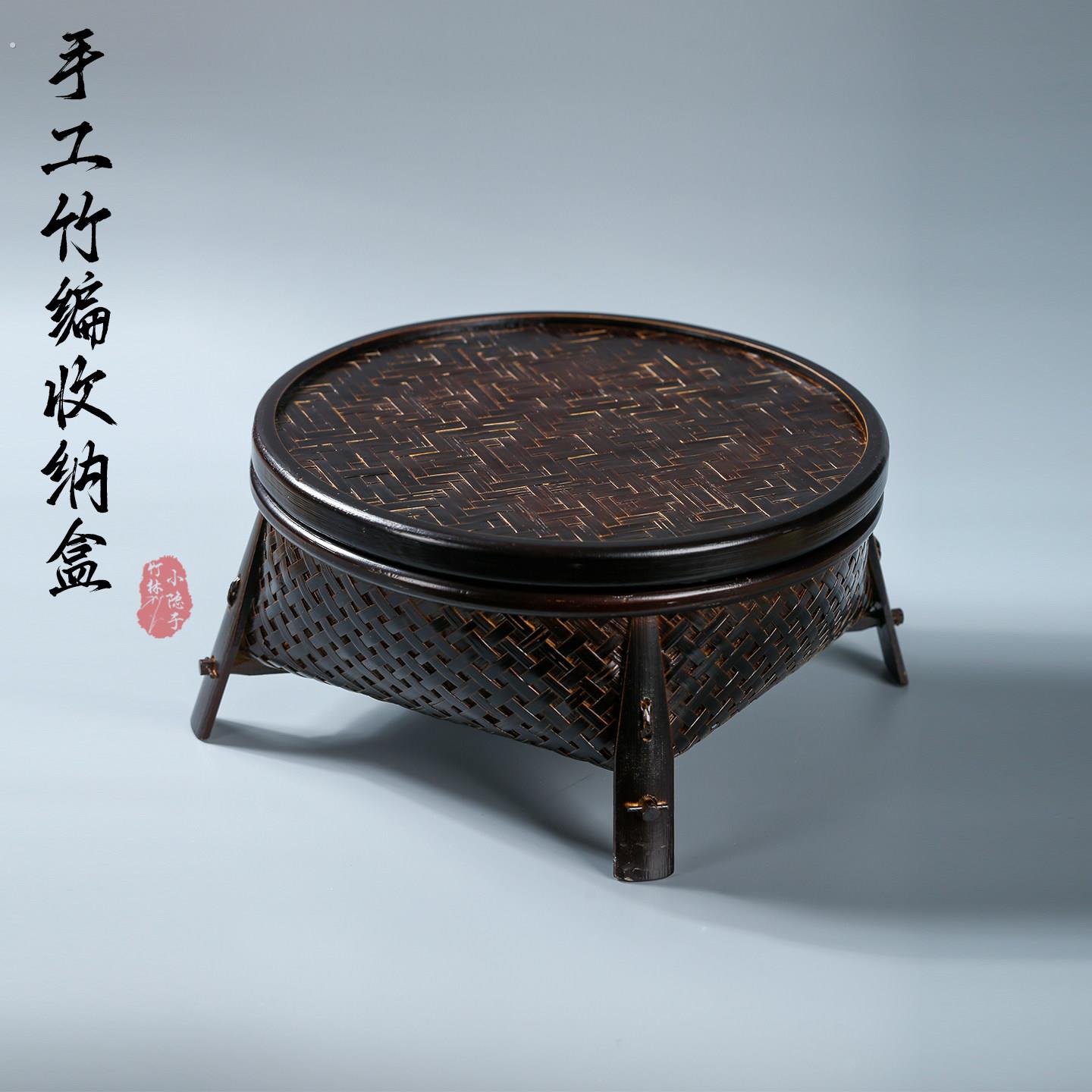 大漆竹编收纳盒提篮中式复古食盒手提茶具收纳筐储物篮子茶道零配