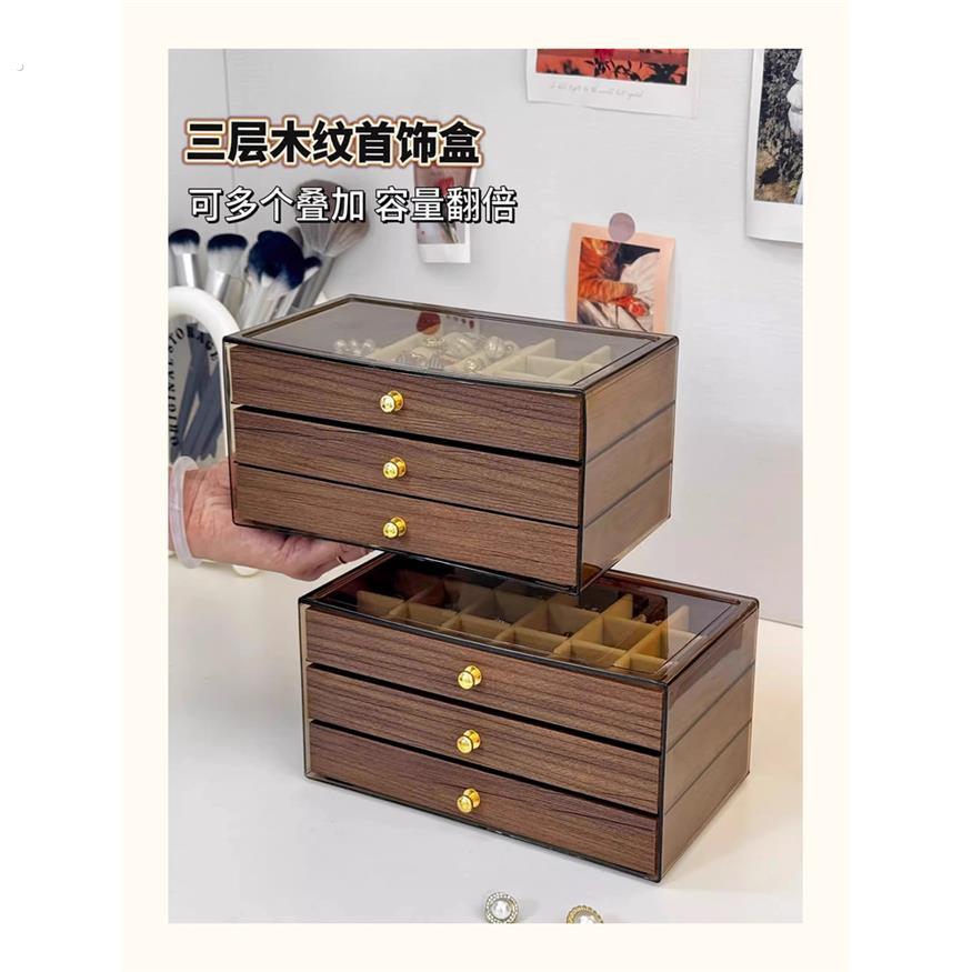 高档胡桃木首饰盒戒指项炼手镯珠宝收纳盒五层大容量饰品盒精致
