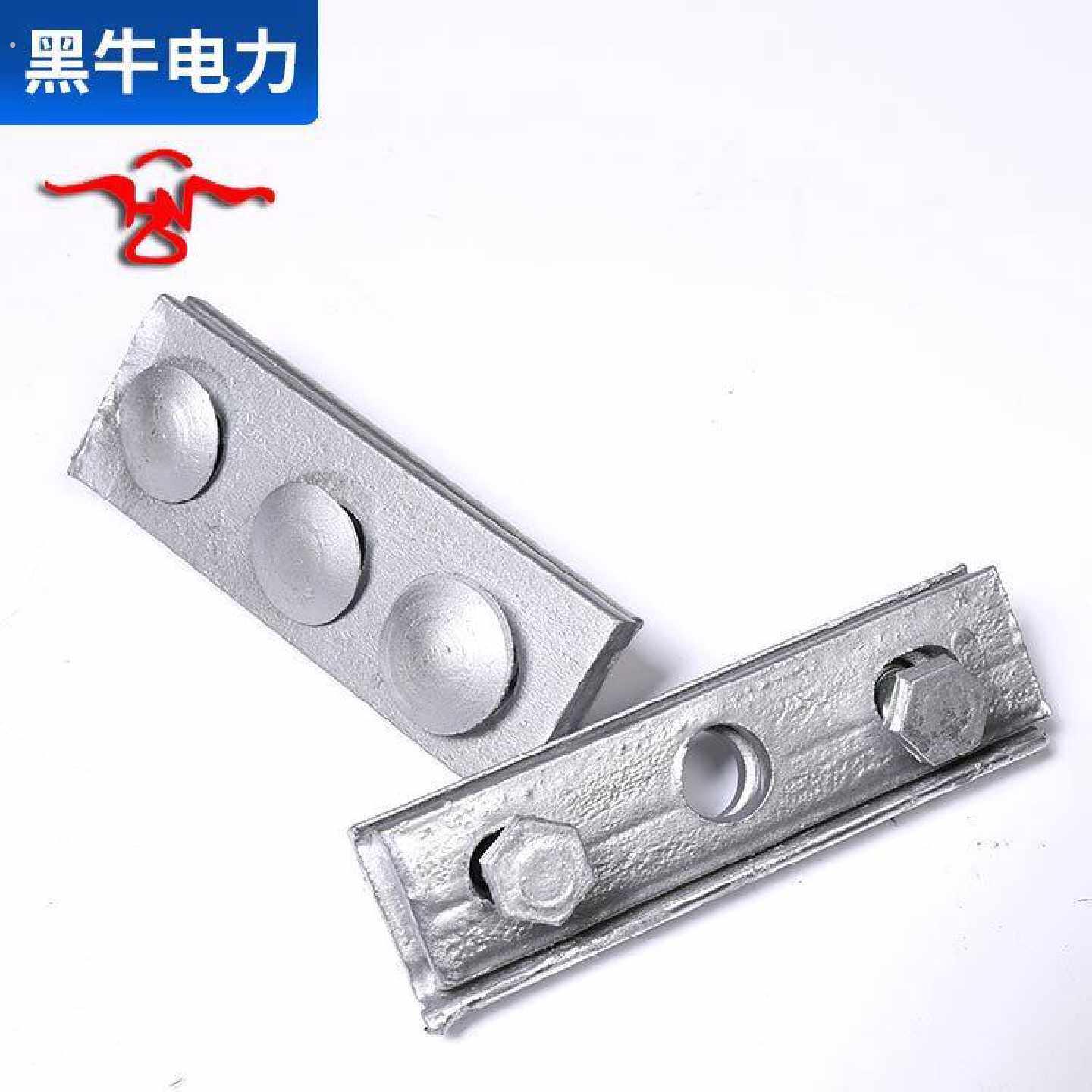 单水槽夹板电缆抱箍电缆挂钩双水槽夹板塔用紧固夹具电力引下线夹