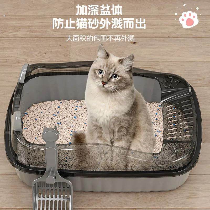 猫砂盆自动清理超大号半封闭式猫厕所防带砂幼猫屎盆猫咪带铲加厚