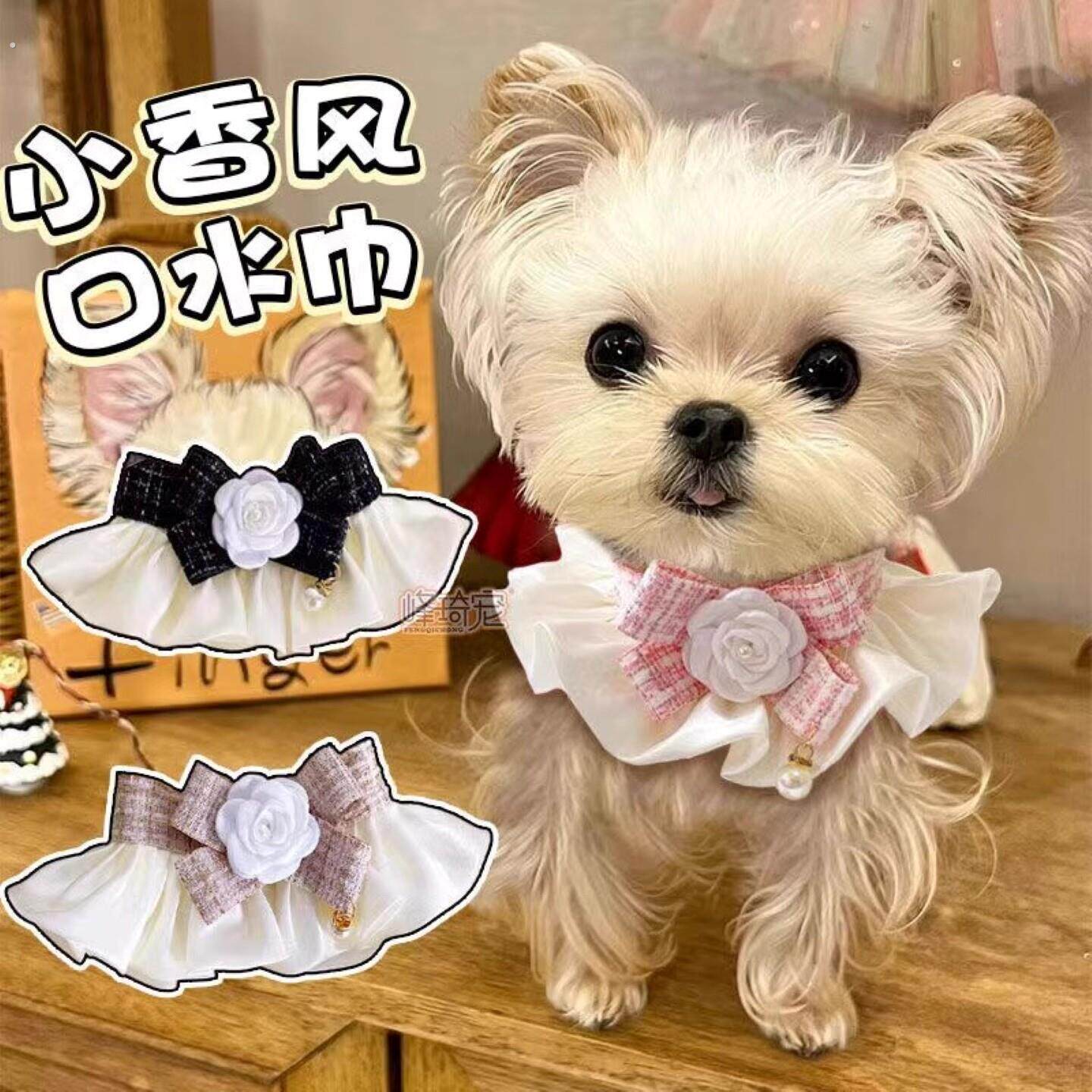 公主风猫咪围脖项圈可爱装饰品领结围兜铃铛蝴蝶结小狗口水巾围兜
