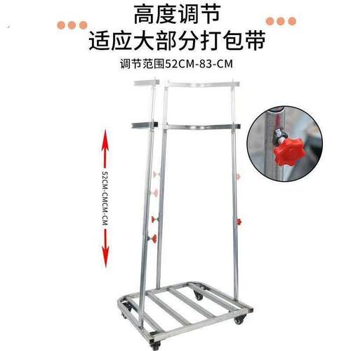 撑塑料袋神器灌袋器厨房垃圾架垃圾袋架可折叠收纳层架架垃圾桶支