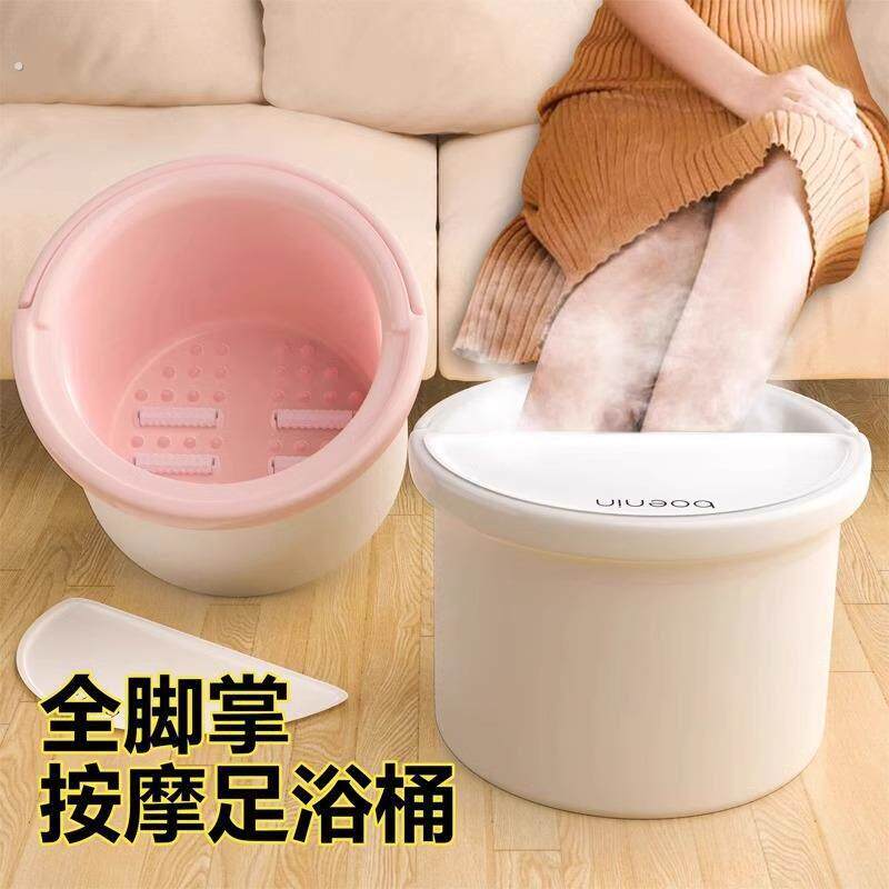 泡脚桶家用过小腿高深按摩足浴桶塑料加厚保温可携式养生桶洗脚桶