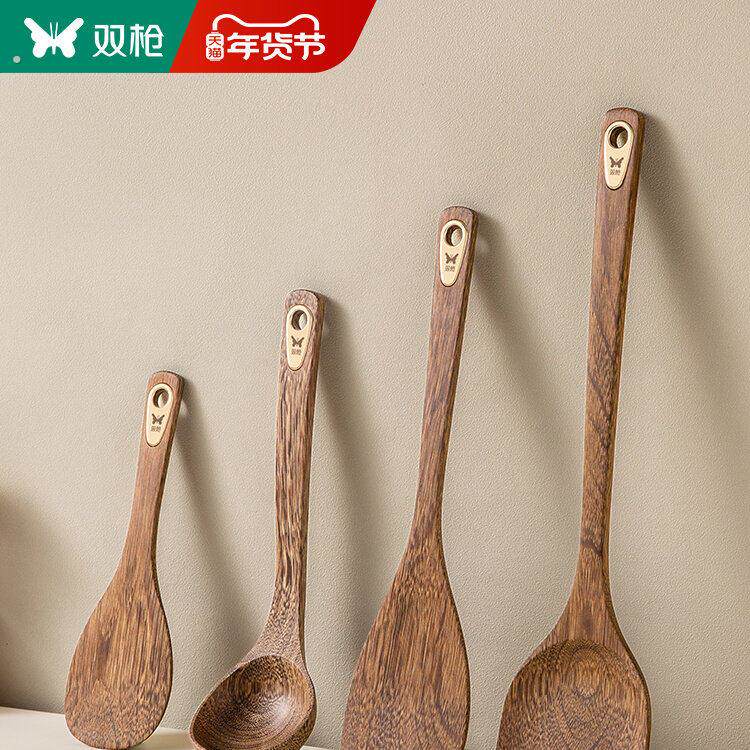 日式锅铲鸡翅木铲子不沾锅专用炒菜铲子木锅铲耐高温炒勺木勺饭匙