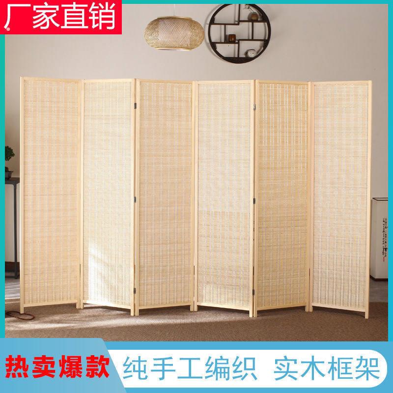 实木竹编屏风折叠移动隔断简约现代客厅卧室遮挡家用平风帘办公室