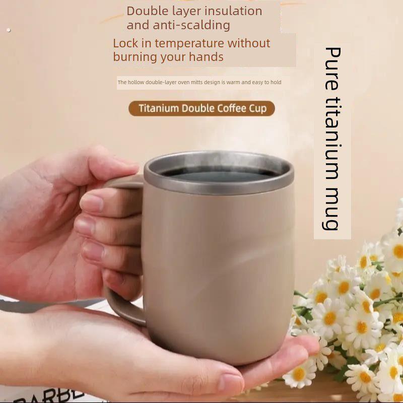 纯钛马克杯带盖高颜值水杯双层真空情侣家用办公咖啡杯大口径杯子