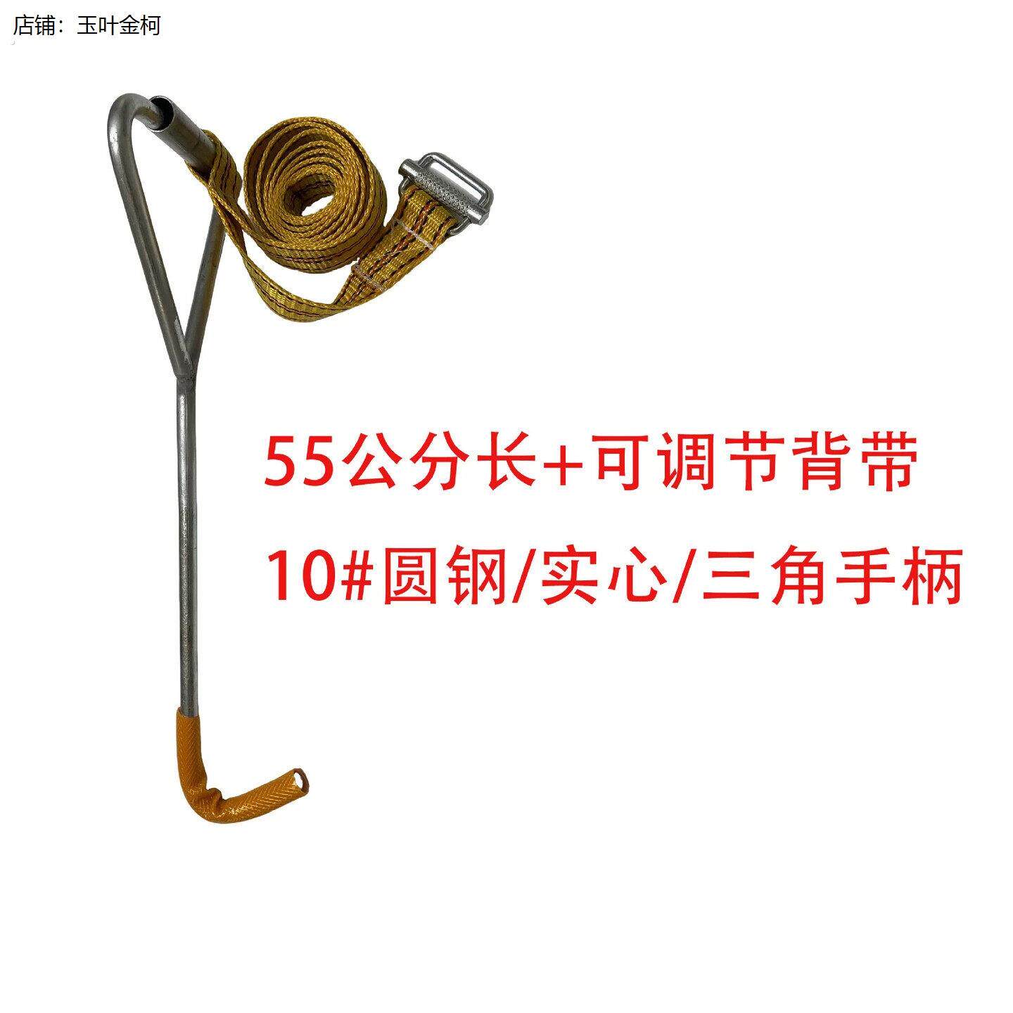 玻璃钩子抬玻璃神器门窗搬运钢化玻璃钩子工具井盖勾工地省力搬运