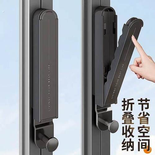 阳台衣架收纳神器家用折叠免打孔多功能墙上壁挂伸缩晾衣杆置物架