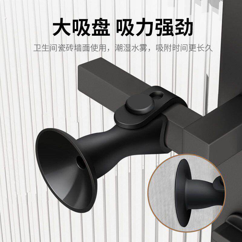 卫生间玻璃门防撞门吸免打孔新款门把手静音防撞垫吸阻门后挡器