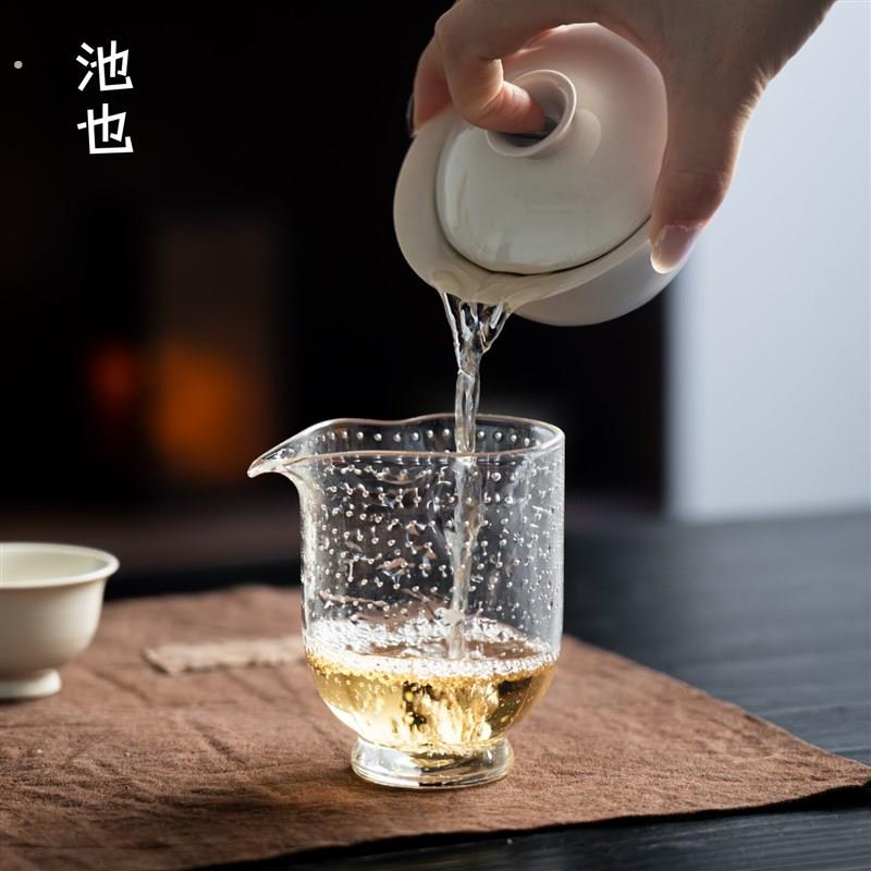 池也晶焱波澜高颜值葫芦气泡耐热玻璃公道杯透明茶海精致分茶器