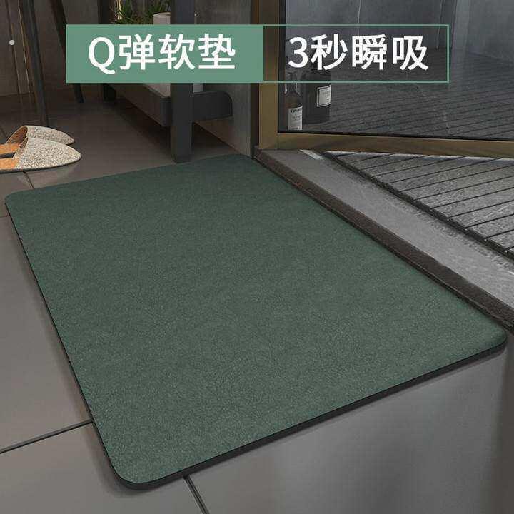 矽藻泥吸水凉垫硅泥藻洼蛙澡泥圭藻土软地垫子哇藻泥板防滑速干脚
