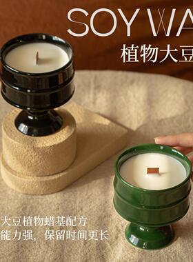 百秘复古陶瓷高脚杯香薰蜡烛小众家居室内香薰香氛大豆蜡容器摆件