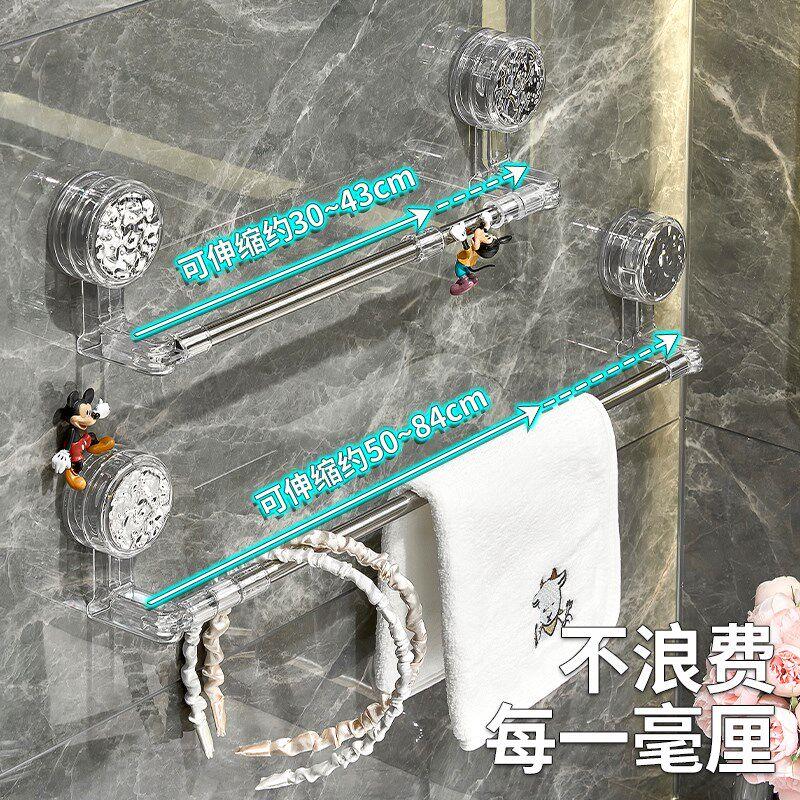 吸盘毛巾架免打孔化妆室毛巾挂杆置物架浴室旋转伸缩式毛巾杆挂钩
