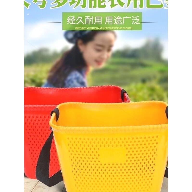 塑料斜跨背篓斜肩背篓家用农村加厚单肩篓挎篓农用肩背式撒肥桶