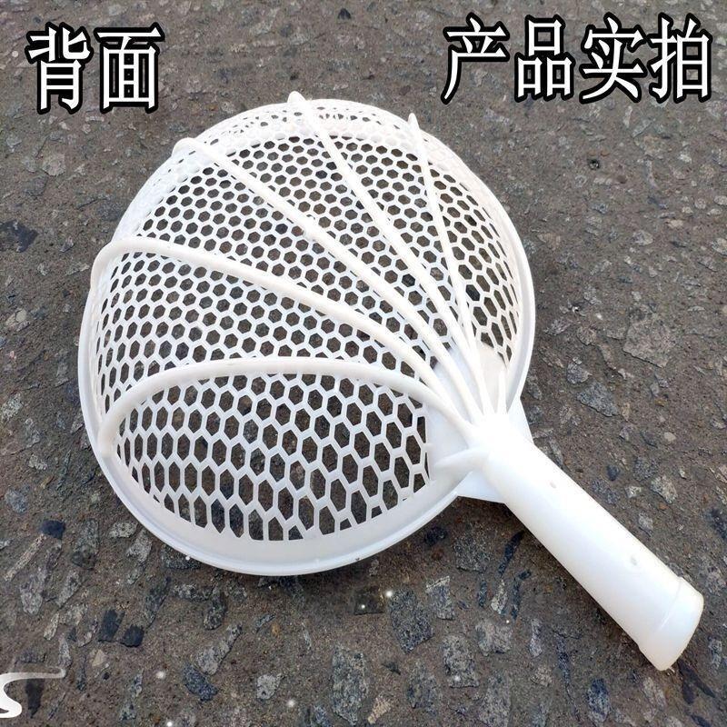 塑料笊篱大号漏勺农用水塘养殖清理工具玉米粮食筛子过滤网勺捞勺