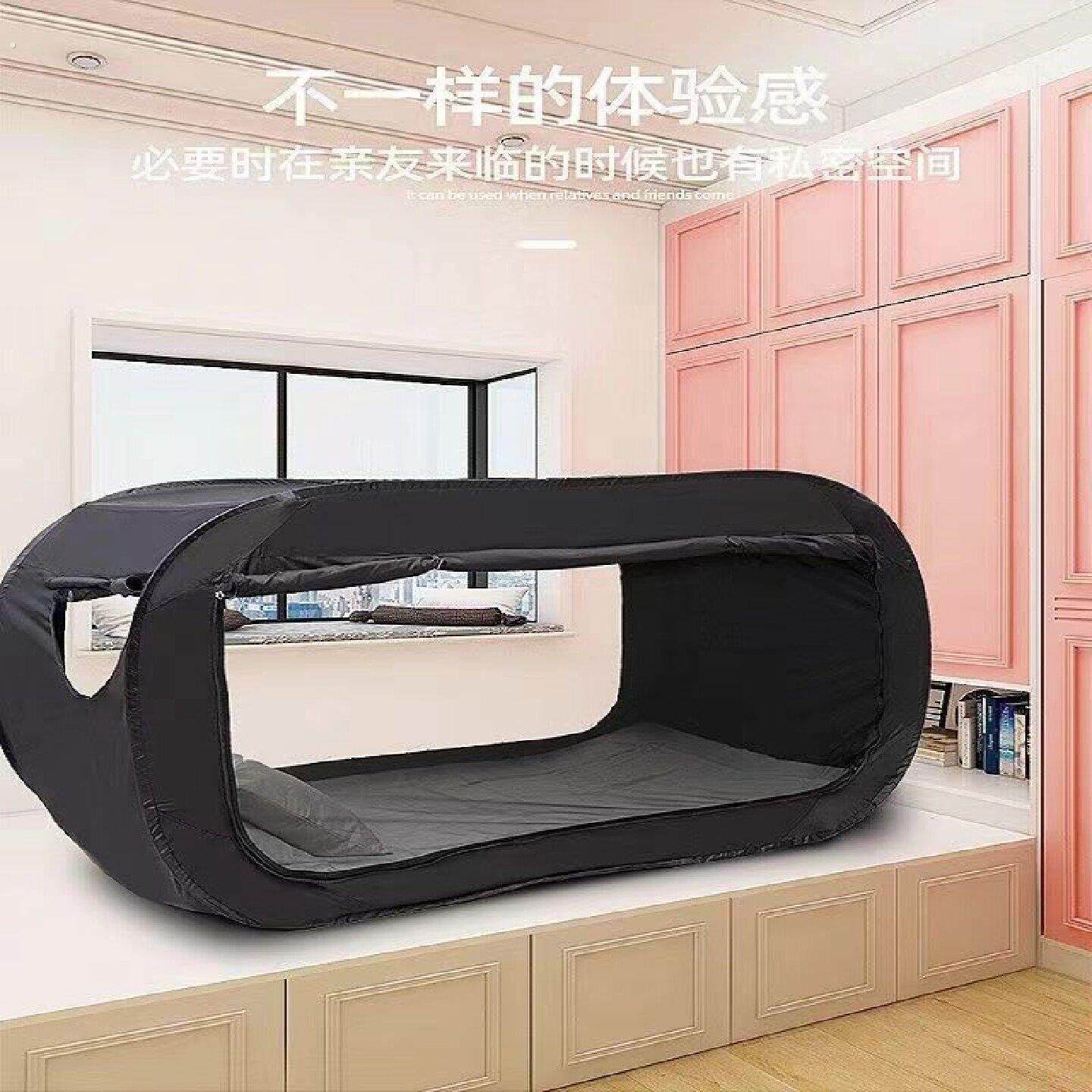户内户外通用蚊帐帐篷双门纱网防水双层随意变换免安装随意折叠
