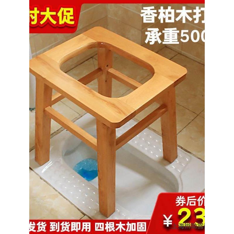 马桶坐便器家用老人孕妇移动厕所蹲坑改结实便携式座坐便凳坐便椅