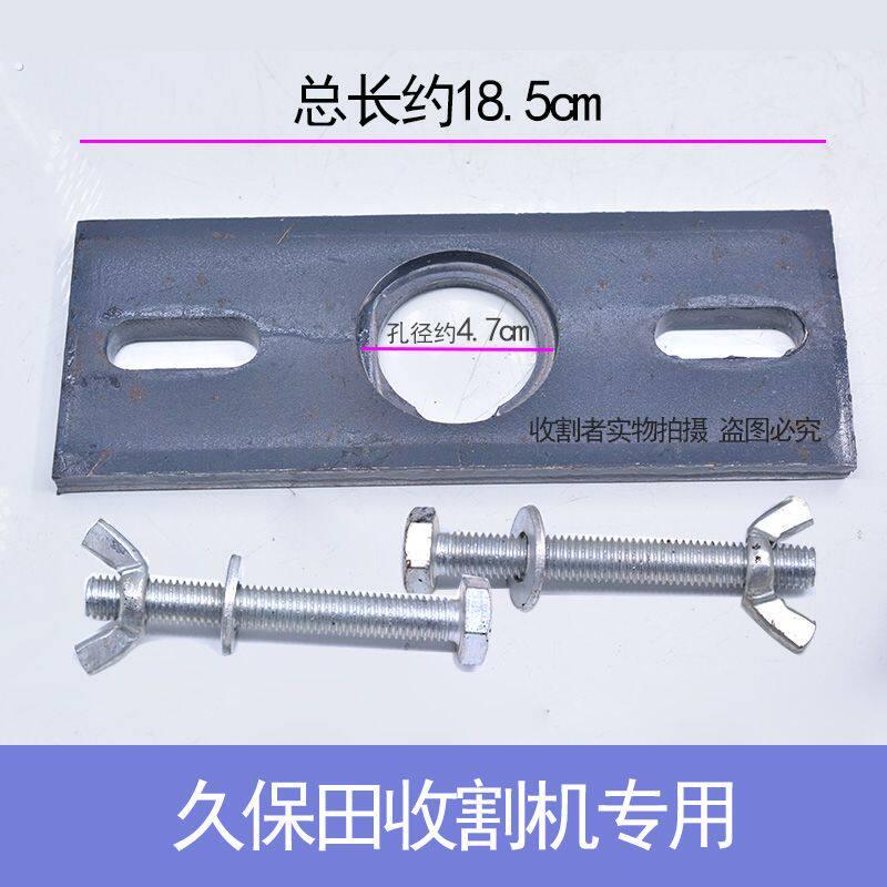 久保田688沃得收割机配件变速箱刹车箱压卡簧拆转向齿轮专用工具
