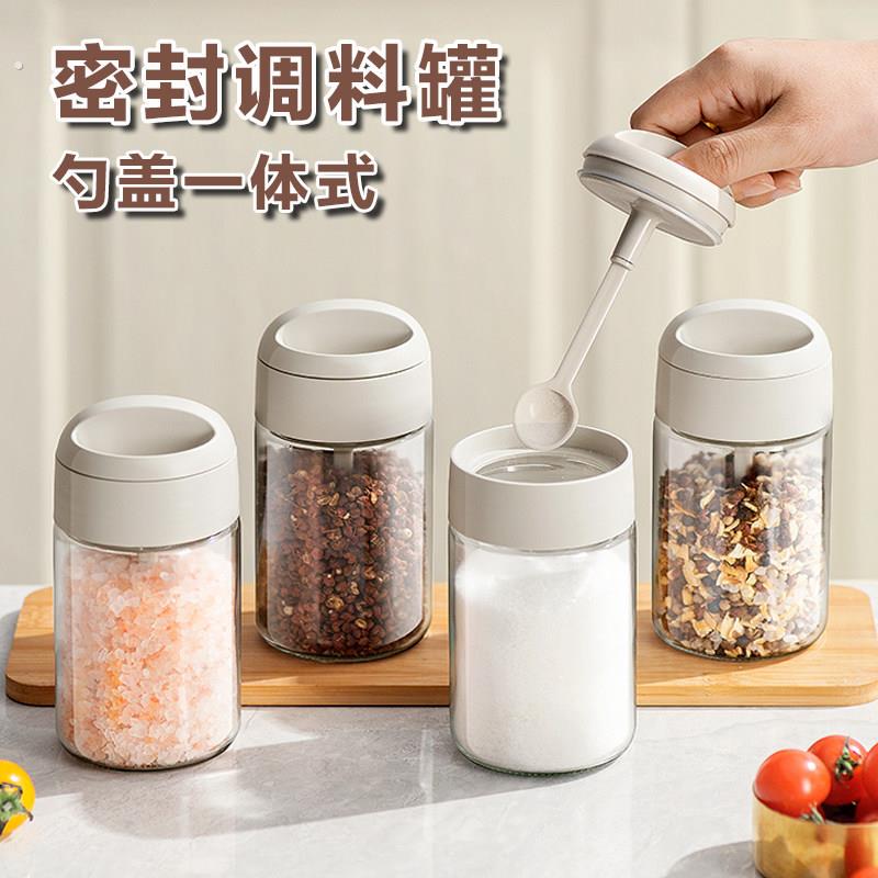 日式玻璃调味罐盐罐味精瓶厨房调味罐勺盖一体调味盒套装家用罐子