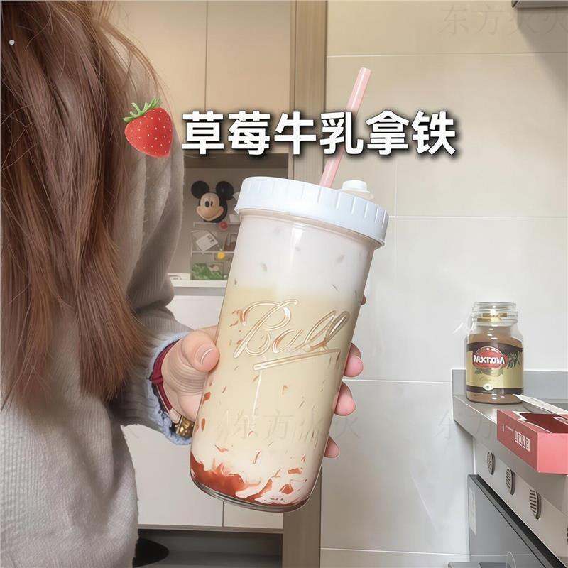 咖啡杯外出携带女士漂亮高端大容量女士个人专用高颜值小众冷饮杯