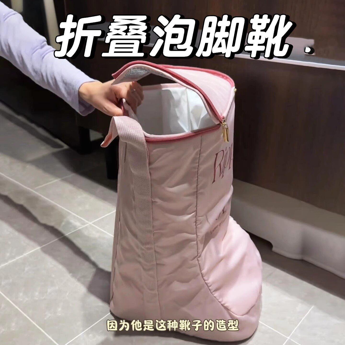 泡脚靴可携式可折叠女士养生高筒泡脚桶家用洗脚过小腿保温高深桶