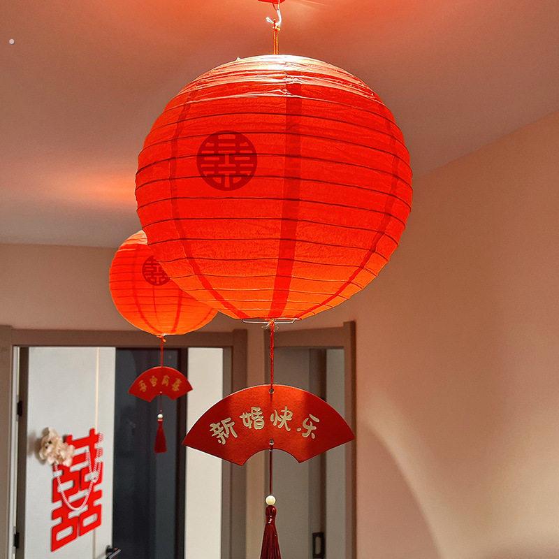 结婚房间布置纸灯笼立柱卧室彩色落地灯笼组网红喜庆客厅装饰用品