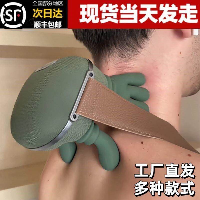 大师手肩颈按摩仪颈椎头部按摩器仿真人手揉捏热敷多功能按摩披肩