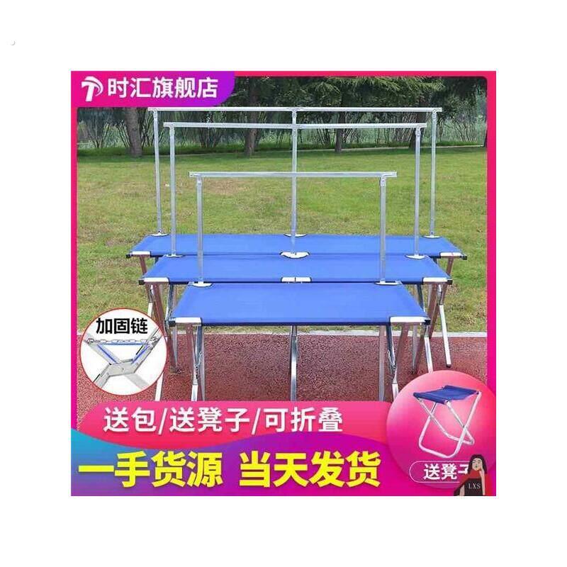 夜市服饰品便携式摆地摊折叠货架摆摊桌地推摆摊架子折叠布桌户外