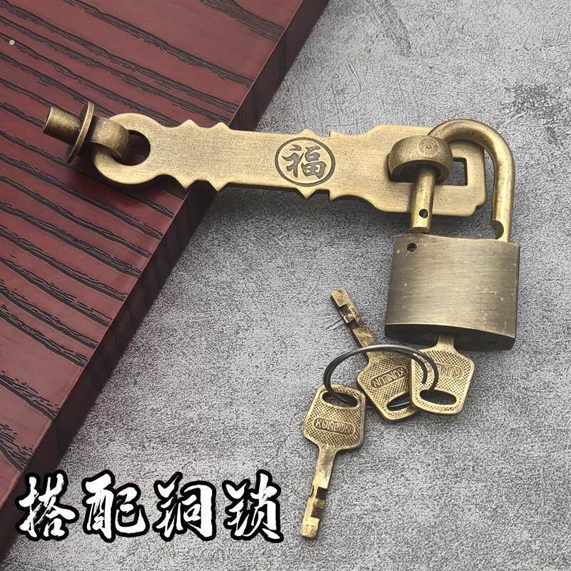 中式木门纯铜锁扣门锁搭扣老式铜扣锁老式门扣锁挂锁全铜加厚门鼻