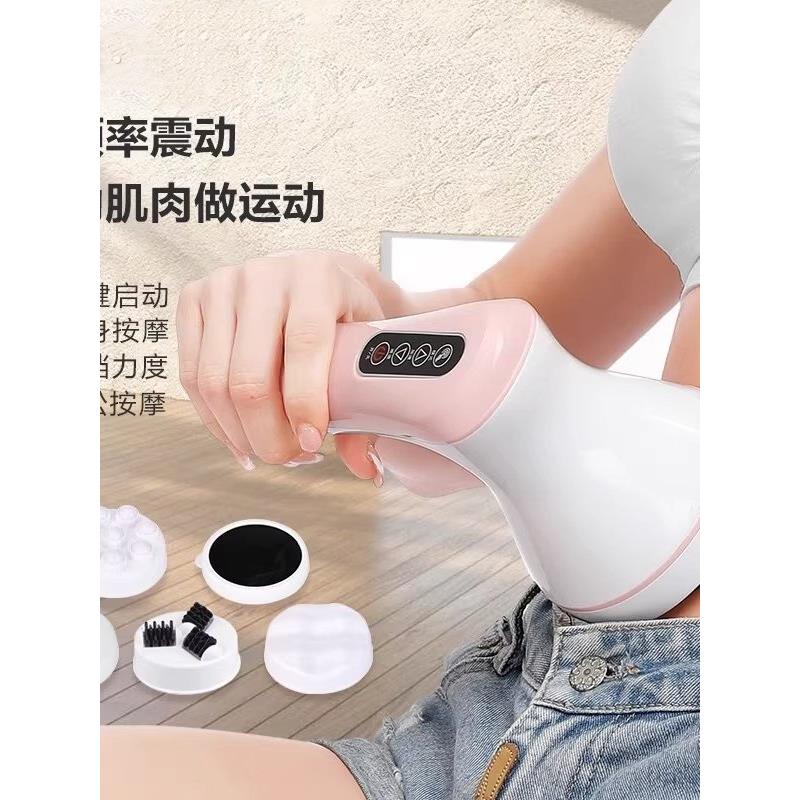 高档电动按摩器仪棒肩颈椎腰部背部手持式捶背推脂机送爸妈好礼物